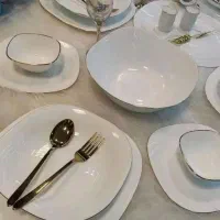 سرویس ارکوپال