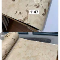 کاغذدیواری اقتصادی