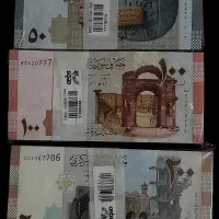 اسکناس من وتو