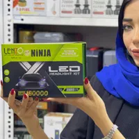 نمایندگی‌ رسمی هدلایت لنزو LENZO|قطعات یدکی و لوازم جانبی|مشهد, امام رضا (ع)|دیوار