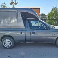 آریسان۱۴۰۳