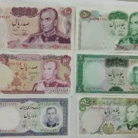 اسکناس کلکسیونی