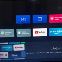 *فروش تلویزیون سونی ۷۵اینج مدلx85k75*