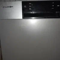 ماشین ظرفشویی ۱۵ نفره پاکشوما کاملا نو|ماشین ظرفشویی|زاهدان, |دیوار