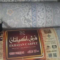 سه عدد فرش 12متری نونو|فرش|بندرعباس, |دیوار