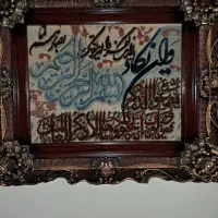 تابلو فرش دست باف|تابلو فرش|تهران, اتابک|دیوار