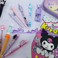 ادمین خلاق و کار بلد مجموعه چاپ دانشجو