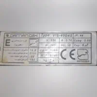 فن و هواکش  صنعتی|ماشین‌آلات صنعتی|کرمانشاه, |دیوار