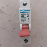 فیوز مینیاتوری 25و 32 آمپر هیوندا