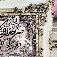 تابلو ورق طلا رزین|تابلو، نقاشی، عکس|ری, فیروزآبادی|دیوار