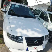 سورن پلاس دوگانه 1403