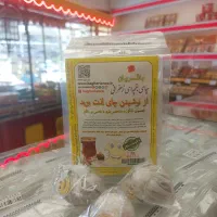 چای بقچه‌ای زعفرانی باقریان