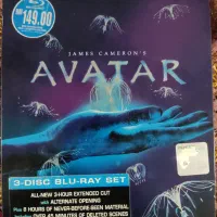 بلوری فیلم Avatar