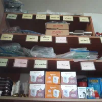 فروش انواع بردو قطعات پکیج دربرندهای مختلف