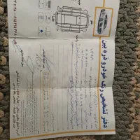 ایکس۳۳مدل ۹۳ x33 درحد موتور فنی سالم به شرط|خودرو سواری و وانت|مشهد, فاطمیه|دیوار