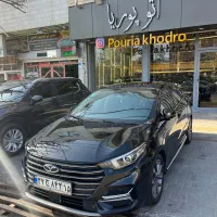 آریزو ۶ پرو