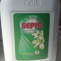 مایع لباسشویی سپید ۳ جنرال ۲۰ کیلویی