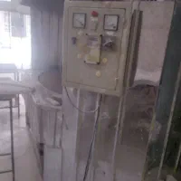 دستگاه‌دوار