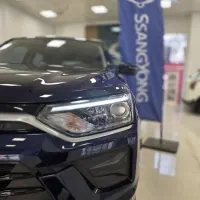 کوراندو 2023 دو دیفرانسیل مشابه صفر