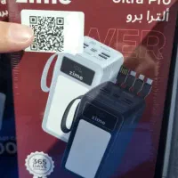 پاوربانک عمده|لوازم جانبی موبایل و تبلت|تهران, جمهوری|دیوار
