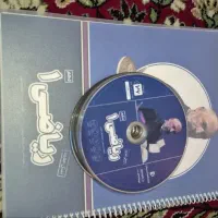 پک کامل کتاب وسی دی های پرش پایه دهم تجربی|کتاب و مجله آموزشی|باغ بهادران, |دیوار