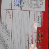 1392 EX 111|خودرو سواری و وانت|اصفهان, همدانیان|دیوار