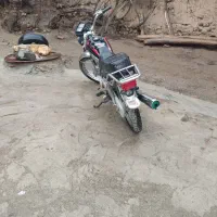 موتورسیکلت