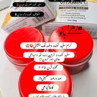 کرم گچینی|آرایشی، بهداشتی، درمانی|بندرعباس, |دیوار