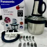 خردکن پاناسونیک10لیتری