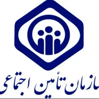 گوشی ویژه بازنشستگان
