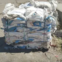 خریدار ضایعات جامبو