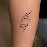 خدمات تتو بدن+30 درصد تخفیف
