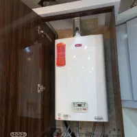 تعمیرات تخصصی انواع پکیج وآبگرمکن نمایندگی مجاز