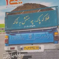 کتاب شیمی خیلی سبز یازدهم