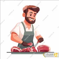 قصاب ماهر و حرفه ای