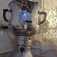 سماورسالم