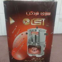 سبزی خرد کن نو تو کارتن هست