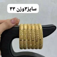 بدون اجرت