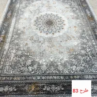 قالی نو|فرش|دهلران, |دیوار