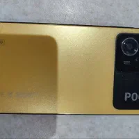 موبایل|موبایل|گرمدره, |دیوار