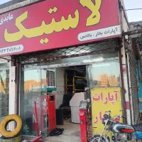 مغازه-ملکی-با-هوایی-40-متر-بهمن-4