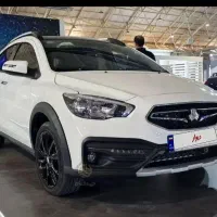 حواله ماشین آریا