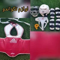 وسایل کامل تکواندو شماره ۱