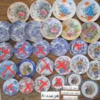 بشقاب دیوارکوب ظرف ظروف باغ سنتی ملامین قدیمی|کلکسیون اشیاء عتیقه|مشهد, ادیب نیشابوری (شهرک غرب)|دیوار