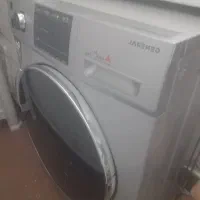 گازو لباسشویی