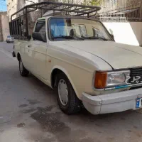 وانت بار همراه چادر و پتو مرادی