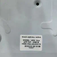 DVR Mad Amvaj aria|دوربین مداربسته|اصفهان, آفاران|دیوار