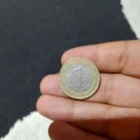 سکه های با ارزش|کلکسیون سکه، تمبر، اسکناس|رستم, |دیوار