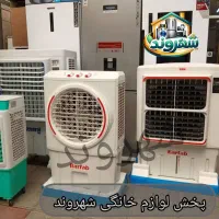 کولر آبی پرتابل برفاب کوچک و بزرگ با گارانتی