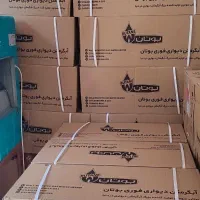 ابگرمکن بوتان مدل ۳۱۱۵ تربو لوازم خانگی طاها|آبگرمکن، پکیج، شوفاژ|بندر ماهشهر, |دیوار